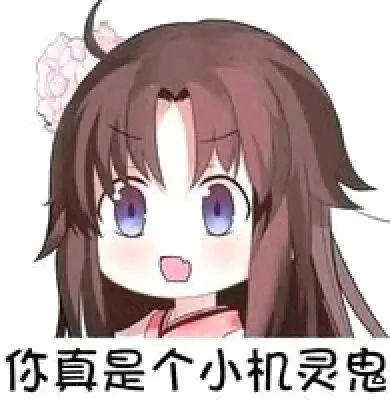 YUU天使处女花嫁飞机杯名器测评 – 明显的突破感体验10 YUU天使处女花嫁飞机杯名器测评 – 明显的突破感体验10