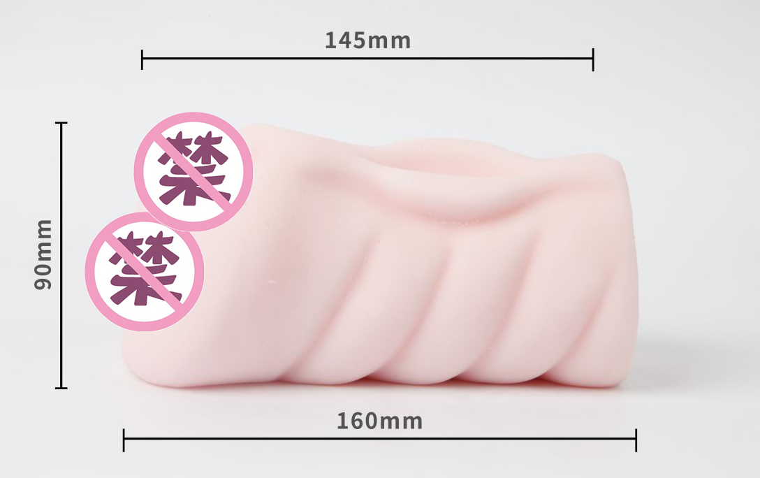 EXE A-018 LOVEFIT早川瀬里奈飞机杯名器评测5