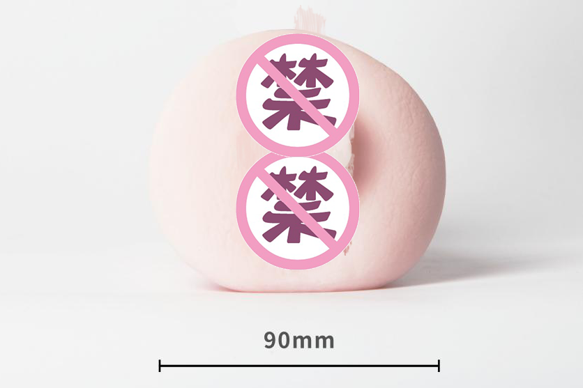 EXE A-018 LOVEFIT早川瀬里奈飞机杯名器评测6