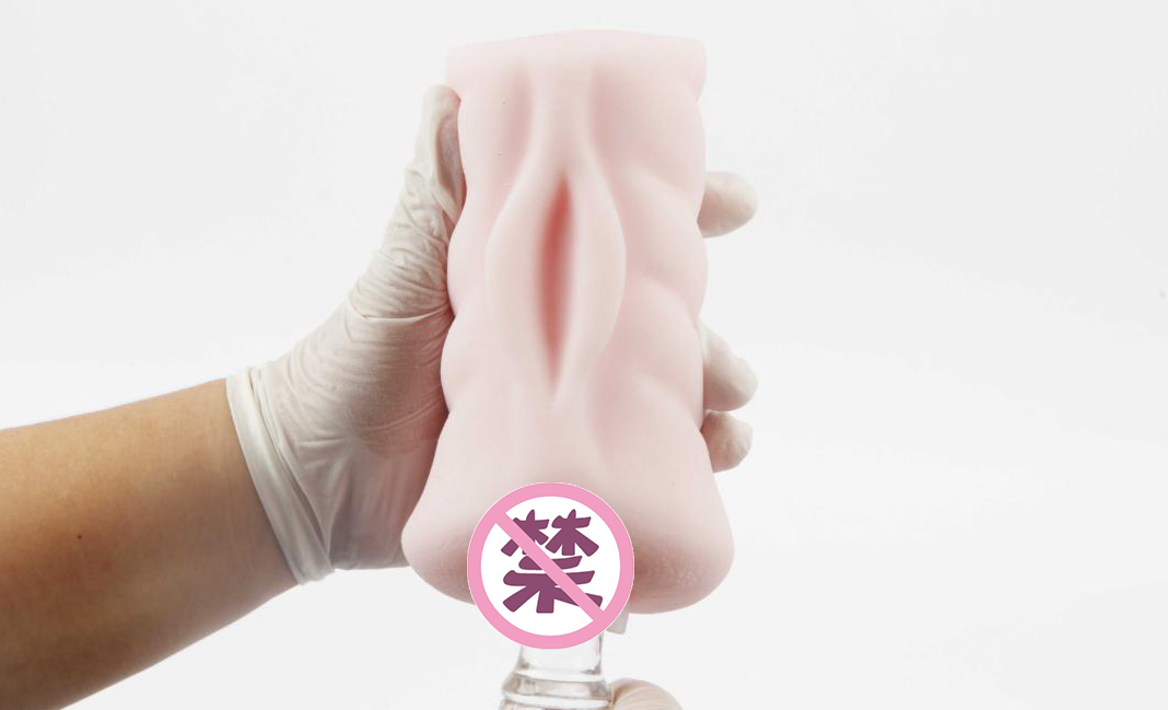 EXE A-018 LOVEFIT早川瀬里奈飞机杯名器评测13