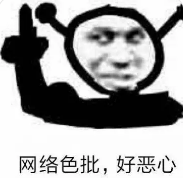 YUU真实深田飞机杯评测 – 我与深田老师的第一次~ YUU真实深田飞机杯评测 – 我与深田老师的第一次~