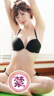 YUU真实深田飞机杯评测 – 一入深田,竟是水4 YUU真实深田飞机杯评测 – 一入深田,竟是水4