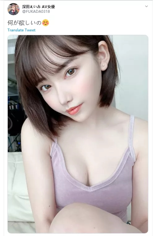 YUU真实深田生乳倒模评测 – 等比例还原，肌肤般柔软Q弹~