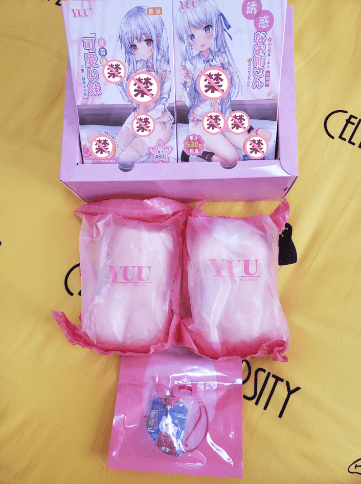 YUU双子同欢飞机杯测评 – 又不是只有一个洞1 YUU双子同欢飞机杯测评 – 又不是只有一个洞1