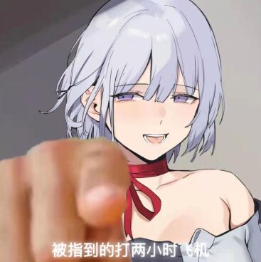 YUU双子同欢姐妹飞机杯评测 – 双倍快乐,双重享受3 YUU双子同欢姐妹飞机杯评测 – 双倍快乐,双重享受3