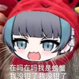 YUU宇宙至软软萌酱飞机杯名器评测 – 软软软9 YUU宇宙至软软萌酱飞机杯名器评测 – 软软软9