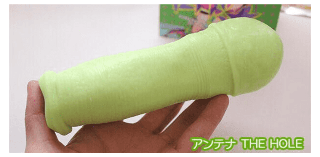 A社老法师,多娜多娜联名款飞机杯收集者评测 2——除了情怀也有亮点 A社老法师,多娜多娜联名款飞机杯收集者评测 2——除了情怀也有亮点