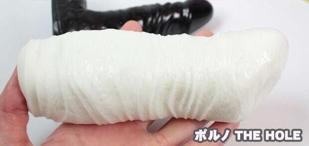 A社老法师，多娜多娜联名款飞机杯收集者评测 1——白毛与粉毛3