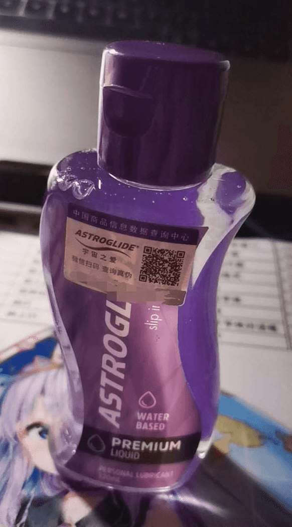 Onaho小馒腰名器双穴倒模飞机杯评测 Onaho小馒腰名器双穴倒模飞机杯评测