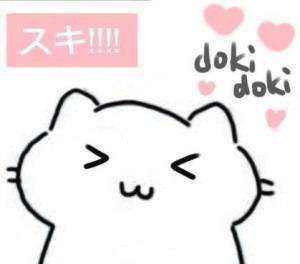 YUU极致致软软萌酱飞机杯名器评测 – 真的有这么Q弹吗?11 YUU极致致软软萌酱飞机杯名器评测 – 真的有这么Q弹吗?11