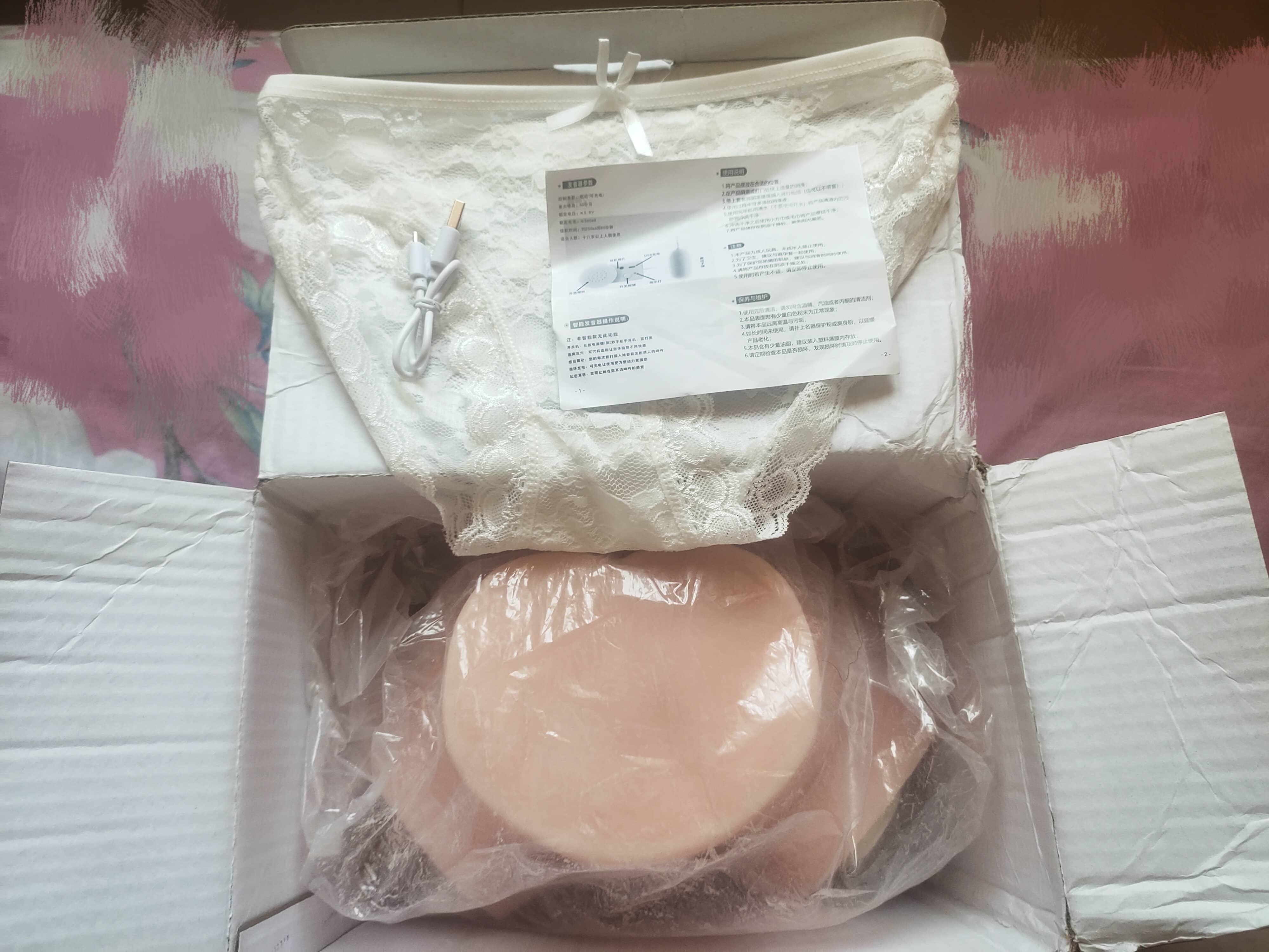 南方佳人 – 佳佳之穴8.7斤发声大屁股真人倒模飞机杯评测9 南方佳人 – 佳佳之穴8.7斤发声大屁股真人倒模飞机杯评测9