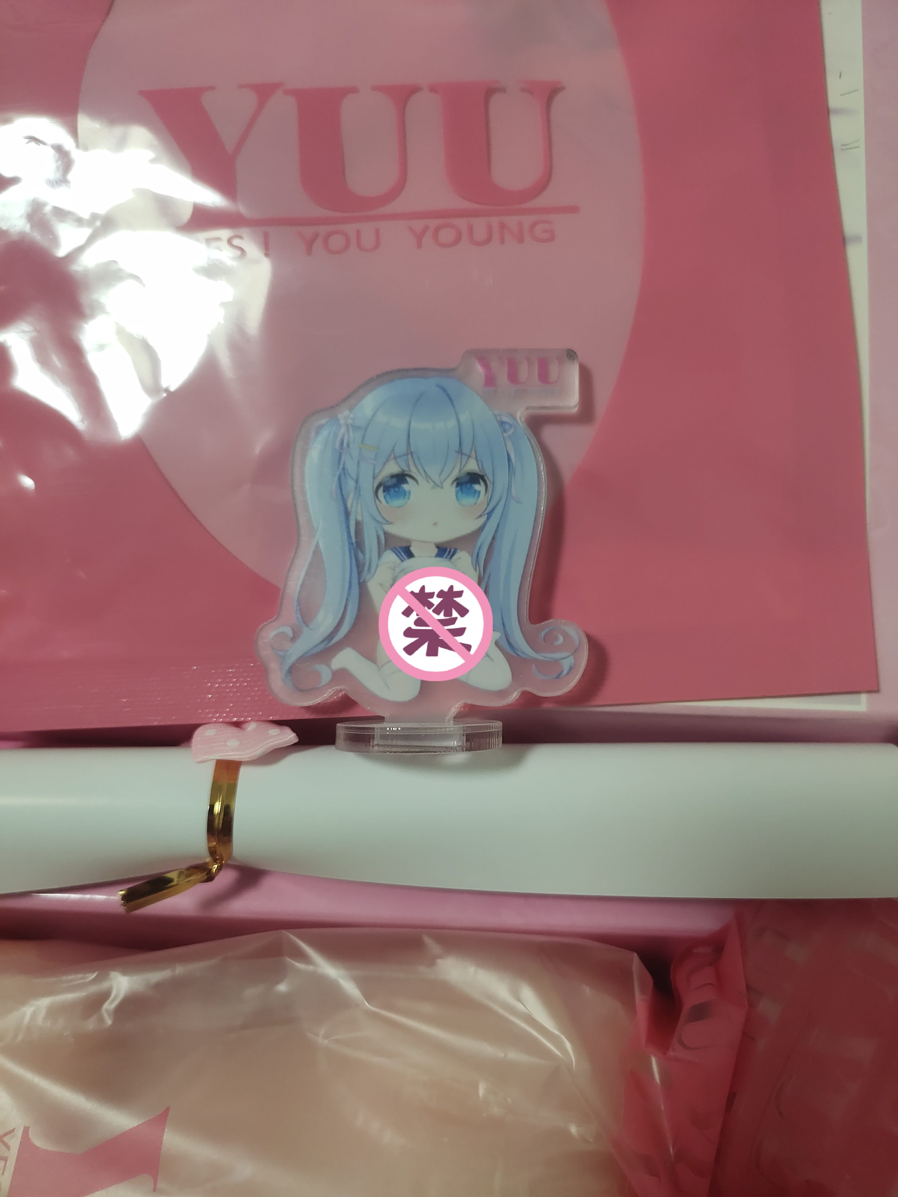 YUU宇宙致软软萌酱飞机杯名器测评 – 史上最软的首个700g三层果冻飞机杯1 YUU宇宙致软软萌酱飞机杯名器测评 – 史上最软的首个700g三层果冻飞机杯1