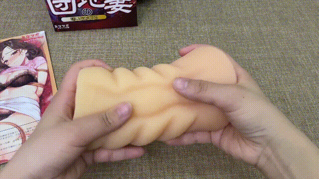 MT团地妻雪乃飞机杯名器评测 – Mitsutsubo蜜壶超榨汁机真空刺激