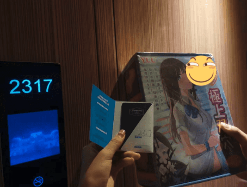 是兄弟!一起来联鸡 – 希尔顿YUU极上双穴飞机杯撸杯之旅3 是兄弟!一起来联鸡 – 希尔顿YUU极上双穴飞机杯撸杯之旅3