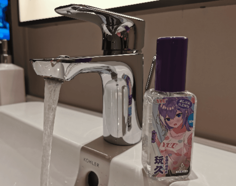 是兄弟!一起来联鸡 – 希尔顿YUU极上双穴飞机杯撸杯之旅14 是兄弟!一起来联鸡 – 希尔顿YUU极上双穴飞机杯撸杯之旅14