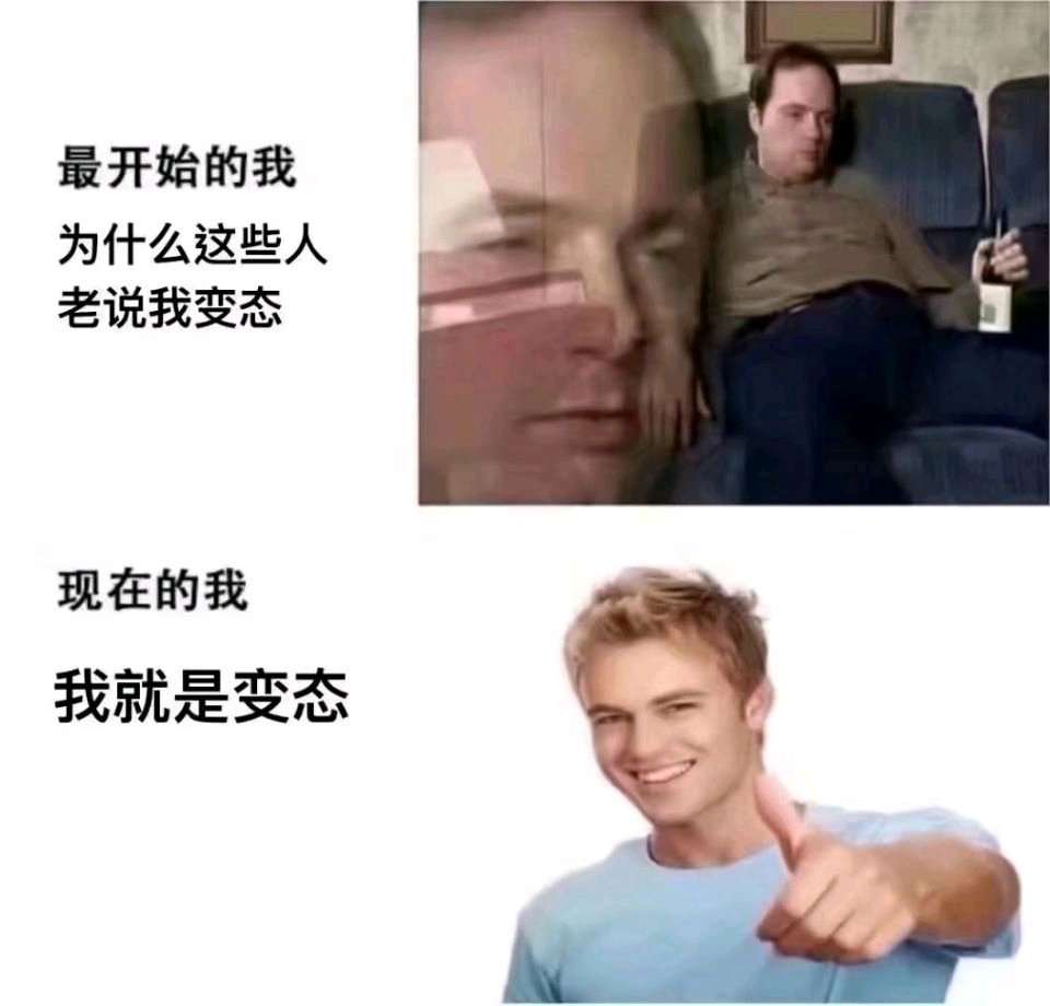 水着琉璃子飞机杯名器评测 – 初次的体验3 水着琉璃子飞机杯名器评测 – 初次的体验3