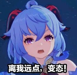 YUU宫花之尻青春版 – 轻量设计，好用好洗1