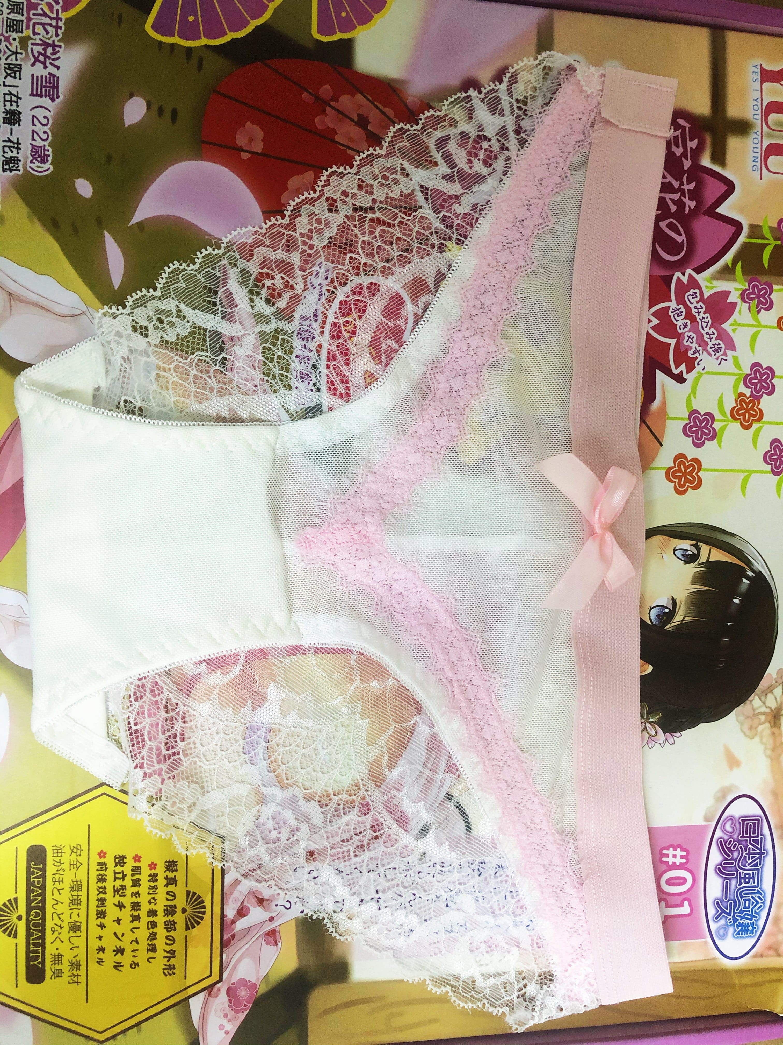 YUU宫花真实之尻倒模评测 – 实在是大大大大大7 YUU宫花真实之尻倒模评测 – 实在是大大大大大7