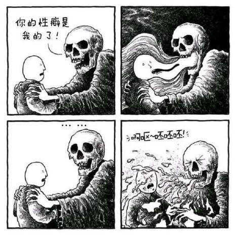 Ruby七十路熟女名器飞机杯 – vol.8黑崎礼子全网首次评测1