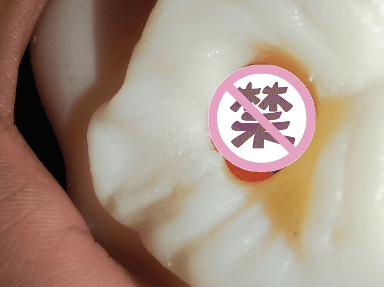 Papakey深田咏美飞机杯名器测评 – 最接近实际体验的飞机杯名器1 Papakey深田咏美飞机杯名器测评 – 最接近实际体验的飞机杯名器1