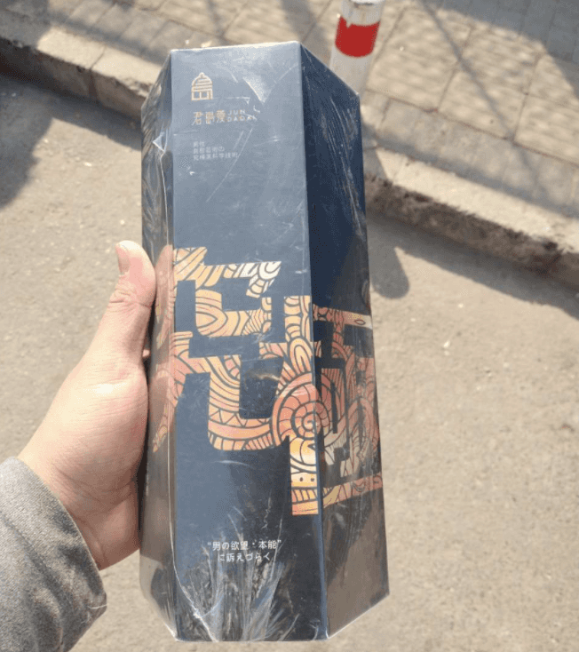 君岛爱究极灰机杯评测 – 老夏测评 君岛爱究极灰机杯评测 – 老夏测评