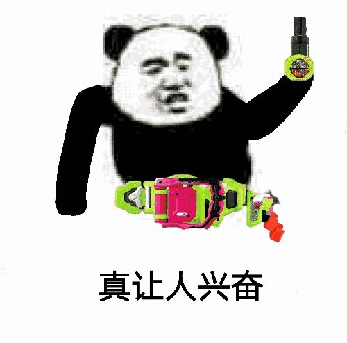 YUU宫花真实之尻名器倒模评测 – 风俗娘的魅力8