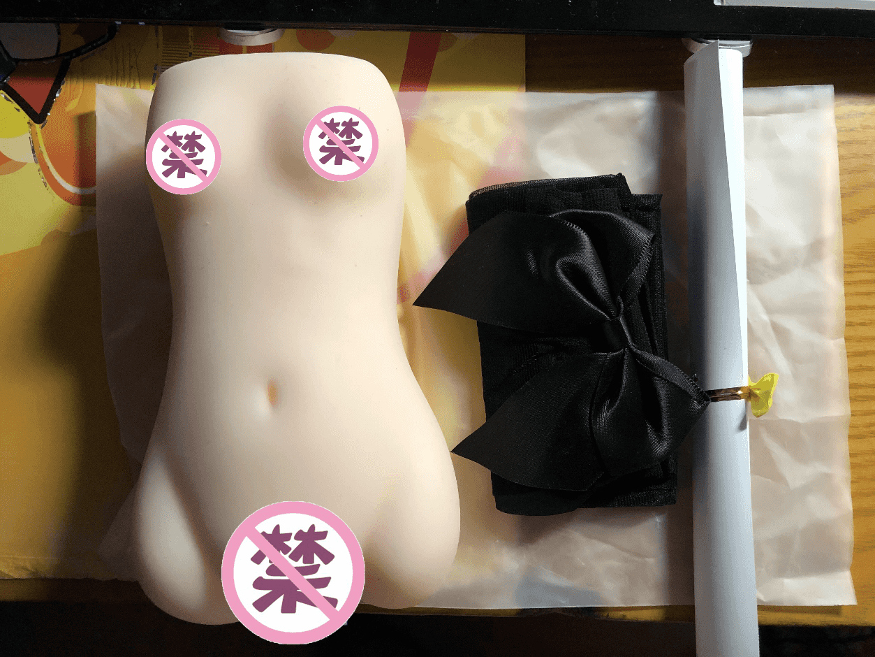 YUU虎牙妹妹飞机杯评测 – 好朋友值得拥有2 YUU虎牙妹妹飞机杯评测 – 好朋友值得拥有2