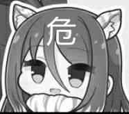 YUU小优物语飞机杯测评 – 新人都是怪物17 YUU小优物语飞机杯测评 – 新人都是怪物17