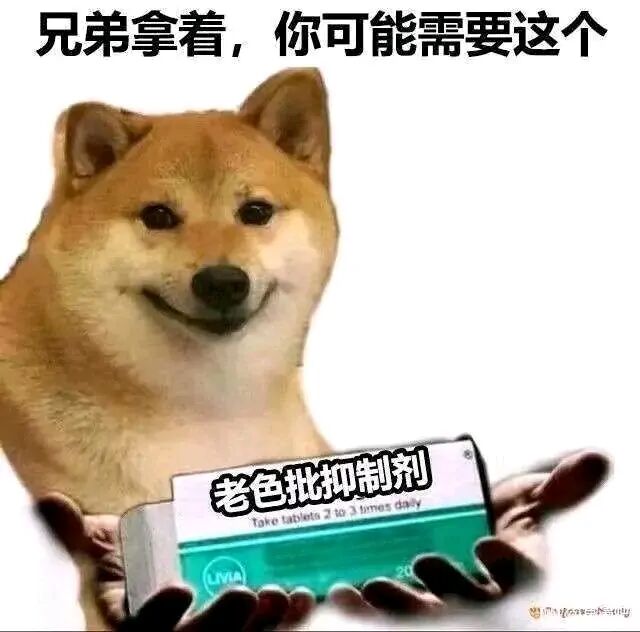 YUU元气虎牙妹妹飞机杯评测 – 突破刺激的边界线13 YUU元气虎牙妹妹飞机杯评测 – 突破刺激的边界线13