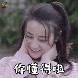 在五星级希尔顿的行政套房里玩YUU的“小优物语”是怎么样的感受？30