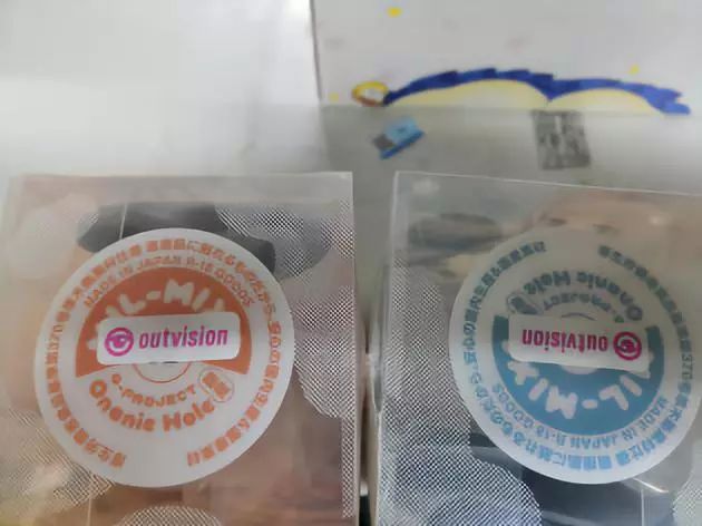 EXE奶瓶1代飞机杯刺激版评测2 EXE奶瓶1代飞机杯刺激版评测2