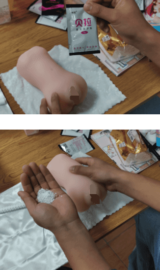 YUU 小优物语飞机杯 – 来自一个素人老哥的投稿，非常详细，可当新手教程！29