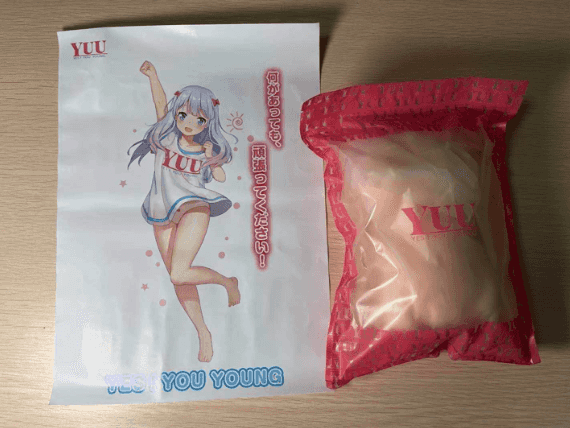 YUU虎牙妹妹飞机杯评测 – 不到长城非好汉,不冲“虎牙”是软蛋?2 YUU虎牙妹妹飞机杯评测 – 不到长城非好汉,不冲“虎牙”是软蛋?2