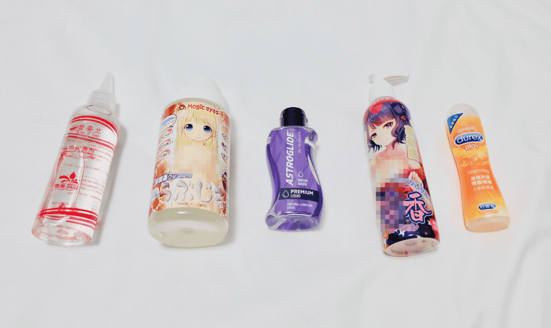 你真的会用润滑液吗? | 3元到100元,5款润滑油测评大揭秘 你真的会用润滑液吗? | 3元到100元,5款润滑油测评大揭秘