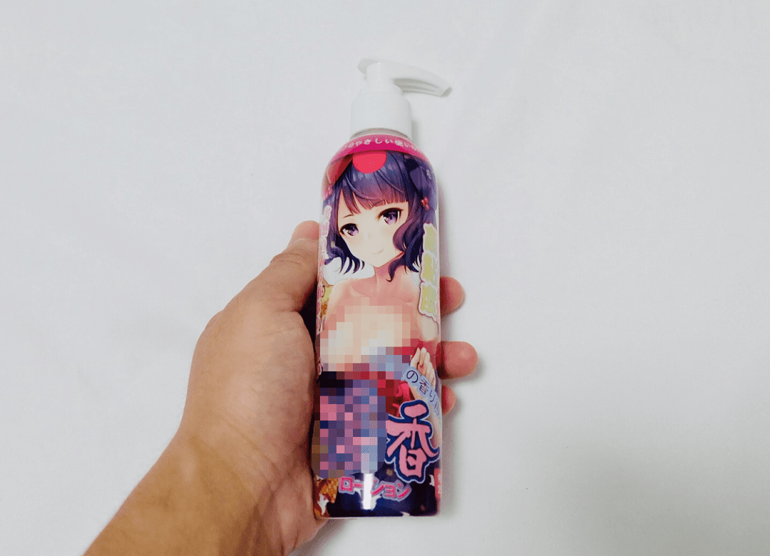 你真的会用润滑液吗? | 3元到100元,5款润滑油测评大揭秘23 你真的会用润滑液吗? | 3元到100元,5款润滑油测评大揭秘23