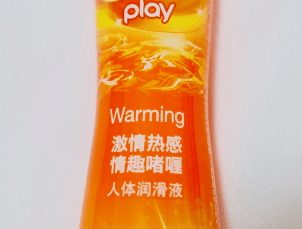 你真的会用润滑液吗? | 3元到100元,5款润滑油测评大揭秘28 你真的会用润滑液吗? | 3元到100元,5款润滑油测评大揭秘28