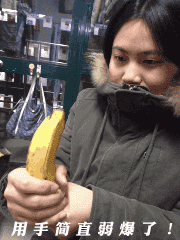 飞机杯好用吗?来试试这款最接近真人的杯子 飞机杯好用吗?来试试这款最接近真人的杯子