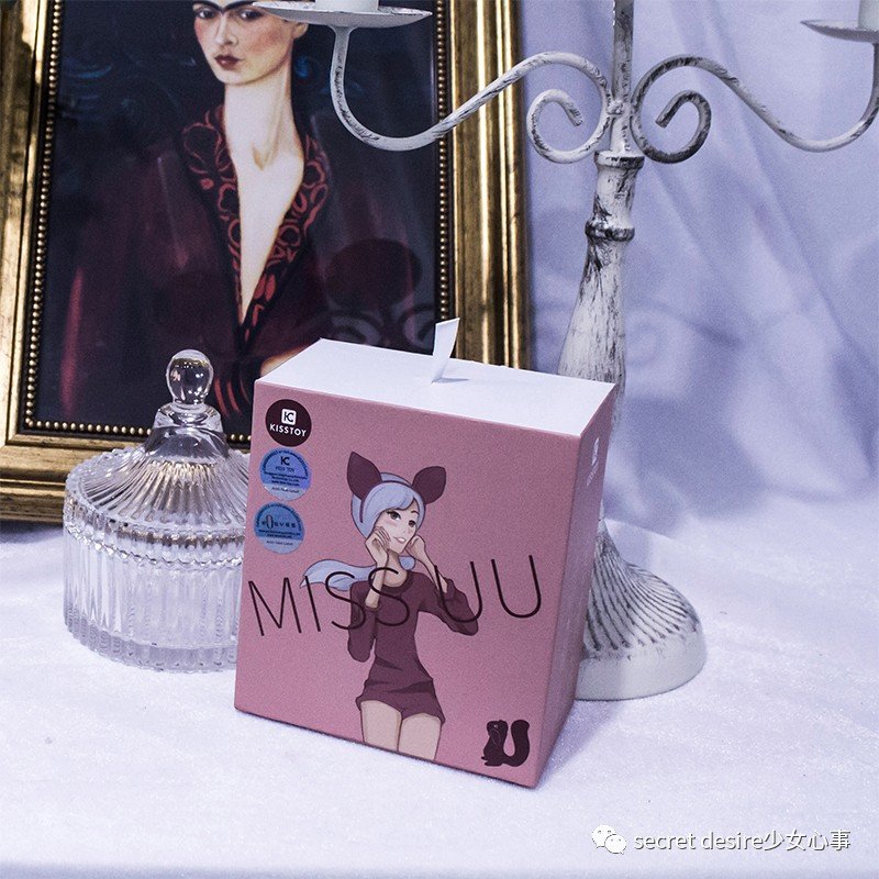 松鼠按摩器,可爱的外表下居然是少女杀手 松鼠按摩器,可爱的外表下居然是少女杀手