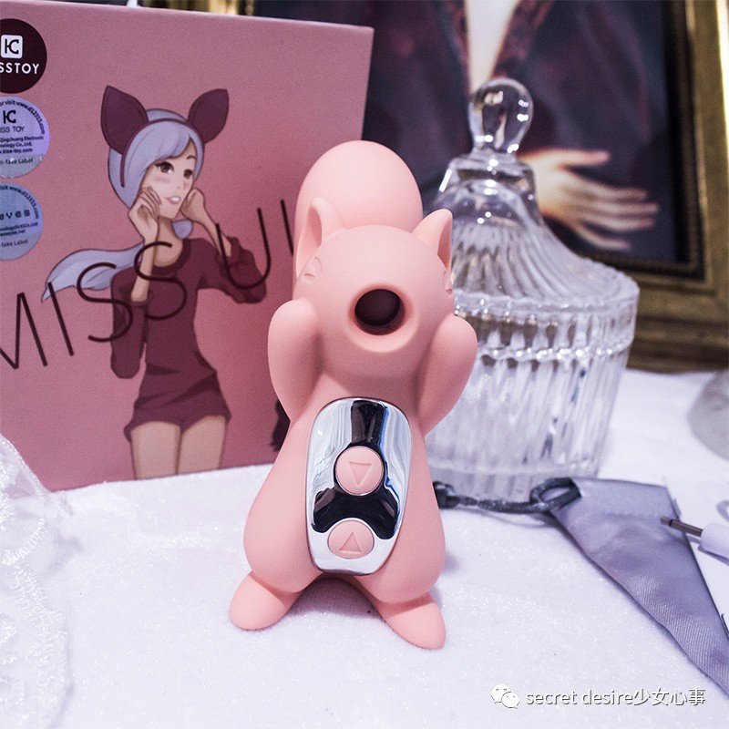 松鼠按摩器,可爱的外表下居然是少女杀手2 松鼠按摩器,可爱的外表下居然是少女杀手2