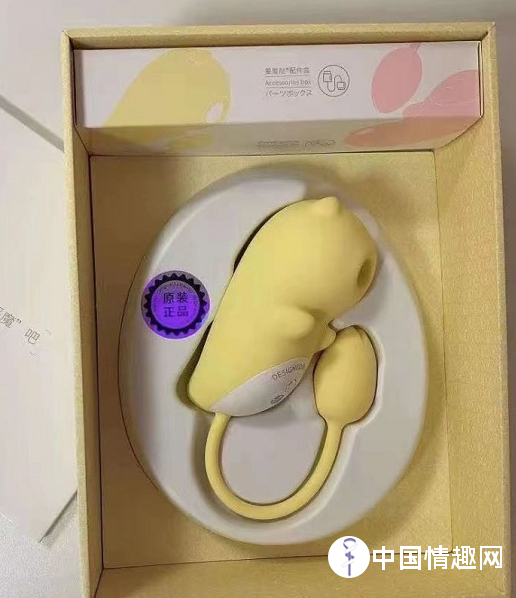 适合学生宿舍试用的情趣用品自用测评分享 适合学生宿舍试用的情趣用品自用测评分享