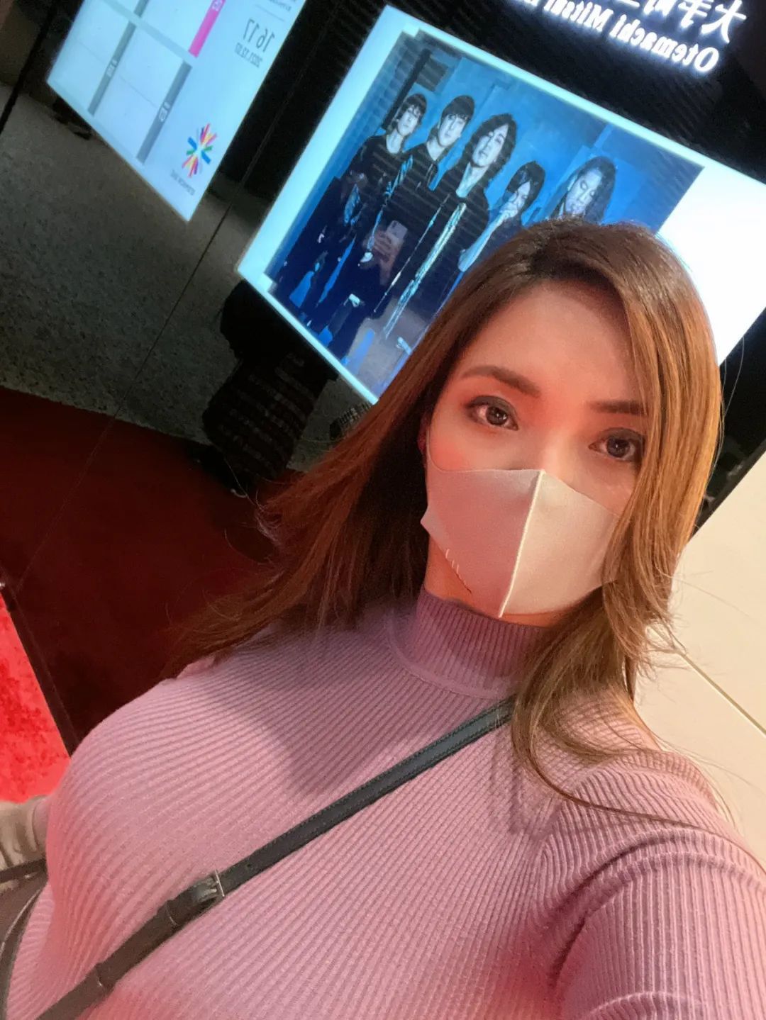 NPG-熟女星-市川京子飞机杯 NPG-熟女星-市川京子飞机杯