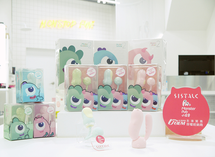 【小怪兽2代】app遥控情趣小物开箱使用14