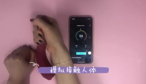 带你经历一场从未有过的口舌之欢7 带你经历一场从未有过的口舌之欢7