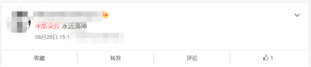 带你经历一场从未有过的口舌之欢9 带你经历一场从未有过的口舌之欢9