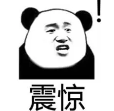 男仆式理念的吮吸式玩具—YAN HAPPY告白兔 男仆式理念的吮吸式玩具—YAN HAPPY告白兔