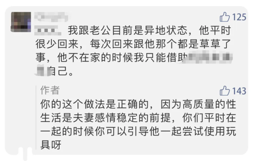 小银棒口红好用吗?小银棒口红真实测评来了1 小银棒口红好用吗?小银棒口红真实测评来了1