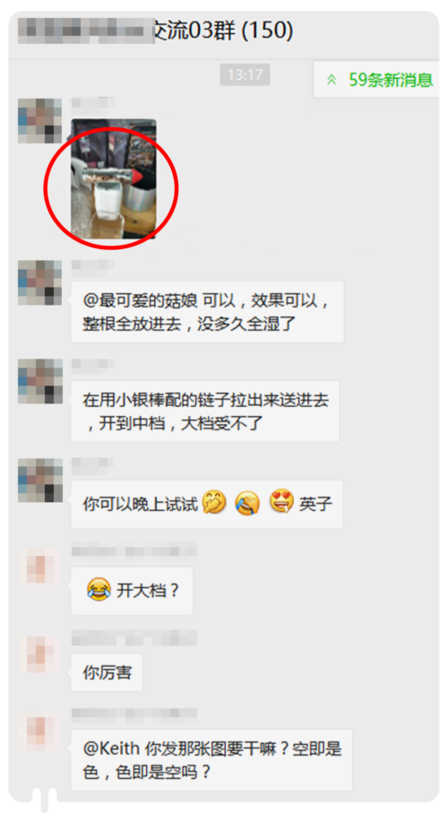 小银棒口红好用吗?小银棒口红真实测评来了7 小银棒口红好用吗?小银棒口红真实测评来了7