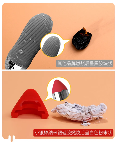 小银棒口红好用吗?小银棒口红真实测评来了20 小银棒口红好用吗?小银棒口红真实测评来了20