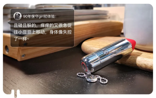 小银棒口红好用吗?小银棒口红真实测评来了29 小银棒口红好用吗?小银棒口红真实测评来了29