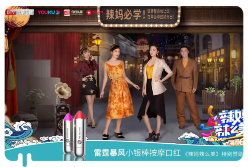 小银棒口红好用吗?小银棒口红真实测评来了36 小银棒口红好用吗?小银棒口红真实测评来了36